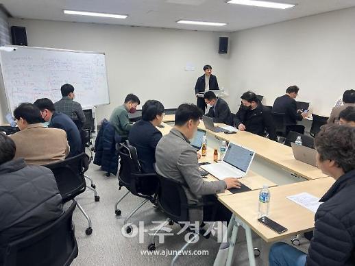 전남도 교육부 글로컬대학 30 사업 도전 선언 