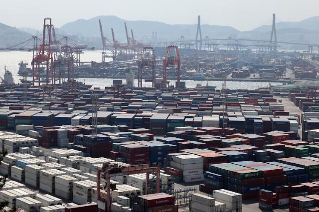 S. Koreas exports in April 2023 declines 14.2% year-on-year