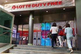 Cửa hàng miễn thuế của Lotte "biến mất" khỏi sân bay Incheon sau 22 năm hiện diện