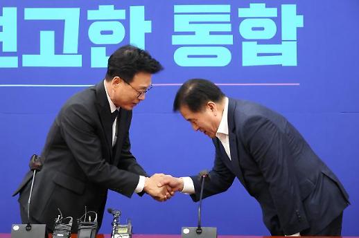 ​尹, 여야 원내대표에 회동 공식 제안