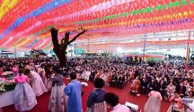 Hàn Quốc mở rộng chế độ nghỉ bù cho ngày Phật đản và Giáng sinh