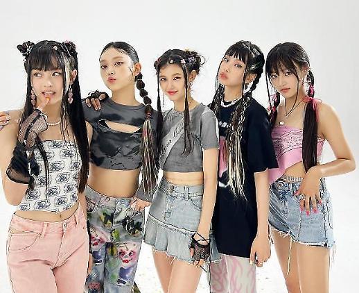 Girl band NewJeans listed on 100 most influential Asians in US