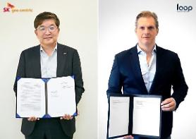 SK geo centric partners with Canadas Loop Industries to build plastic recycling factory 