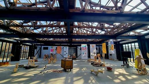 올해도 창고 대 개방, 주말예술창고로 놀러오세요