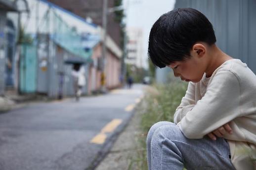 调查：韩国三成中小学生新冠流行期间抑郁不安压力大