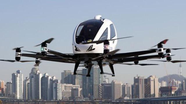 科幻片成现实 2025年在首尔有望实现乘"无人机出租车"出行