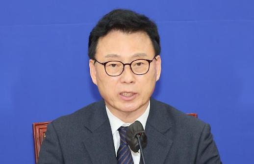 박광온 민주당 경제 기조는 포용적 성장 ...사람 중심 정책 펼칠 것