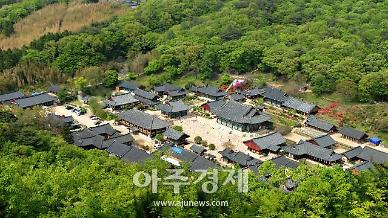 오늘부터 전남 13곳 사찰 입장 무료 ...전국 65곳 문화재청이 지원 