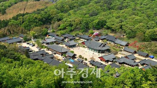 오늘부터 전남 13곳 사찰 입장 무료 ...전국 65곳 문화재청이 지원 