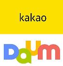 Kakao in discussion over turning Daum web portal service into subsidiary through separation