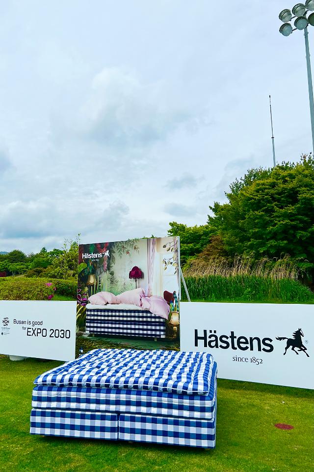 Hästens, Kyochon Ladies Open Hall 16 ‘hole-in-one’ produit sponsorisé lit Iala