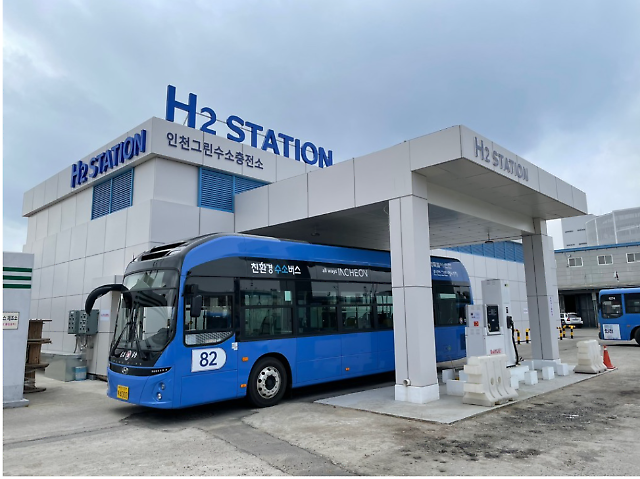 ​S. Korea to push replacement of CNG-based commuter buses to hydrogen-based vehicles