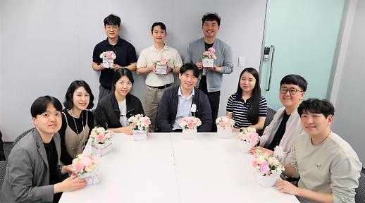 ​5월 가정의 달 맞아…재계, 곳곳에서 기부·가족초청 행사 활발