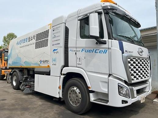 Seoul starts demonstration of hydrogen fuel cell-based road sweeper truck