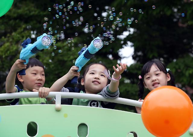 人口警报拉响 首尔幼儿园数量五年间锐减24%
