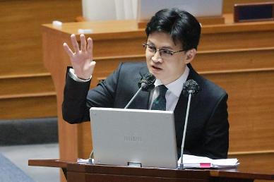 [한동훈虎 법무부 1년] 검찰 수사기능 복원·수사 국제공조 강화...청렴도 회복은 숙제