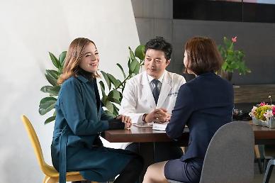 Seouls southern district to provide medical tourists interpretation service in nine languages