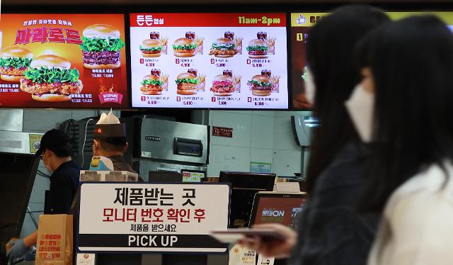 韩国餐饮物价持续上涨 大众美食也“高不可攀”
