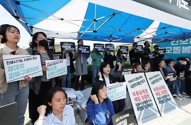 [尹정부 1년, 성과와 과제⑤] 전세사기, 건설사 폐업 증가... 부동산 시장 안정화 대책은 멀었다