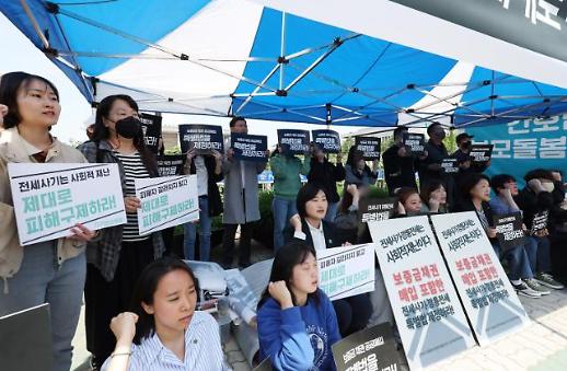 [尹정부 1년, 성과와 과제⑤] 전세사기, 건설사 폐업 증가... 부동산 시장 안정화 대책은 멀었다