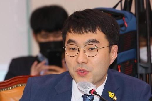 ​유경준 의원 국회의원 암호화폐 재산공개 법안 통과돼야