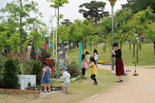 청주시, 정원 속의 청주, 청주 속의 정원 가드닝 페스티벌 연다 