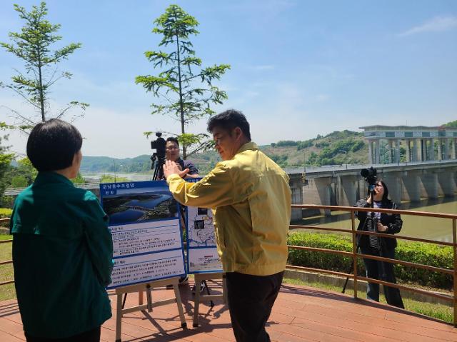 9일 한화진 환경부장관이 경기 연천 군남댐에 방문해 