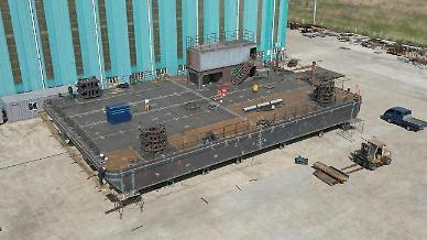 S. Korean spacetech company to build offshore space rocket launch platform in Jeju
