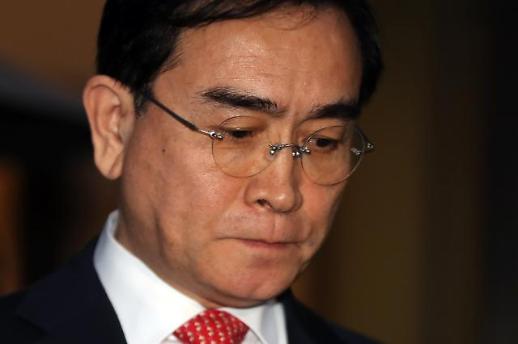  녹취 파문 태영호, 與 최고위원직 자진사퇴…당과 尹 정부에 큰 누 끼쳐