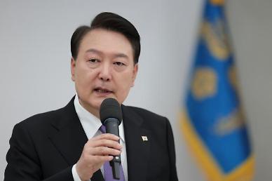 [尹정부 1년, 성과와 과제⑬] 국민과의 약속 강조한 尹, 공약 실천은 미흡