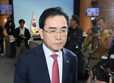 [타임라인] 태영호, 4·3 실언부터 자진사퇴까지…딱 석 달간 설화 사과 무한반복