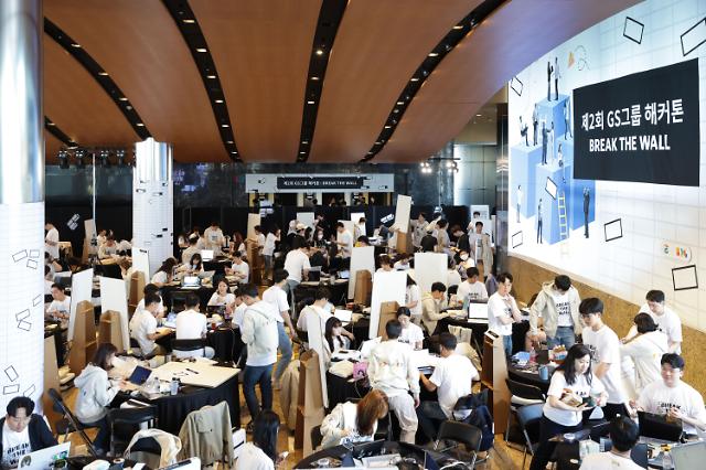 GS그룹 해커톤 본선 대회가 5월11일부터 12일까지 이틀간 일정으로 역삼동 GS타워에서 개막했다.