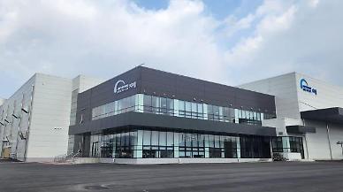 ​Jipyeong Brewery builds Korean rice beer factory with automated brewing facilities 