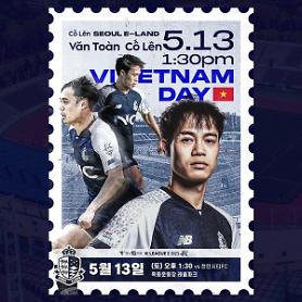 Đội bóng Seoul E-land tổ chức sự kiện "Ngày Việt Nam" trong trận đối đầu với Cheonan City FC ngày 13