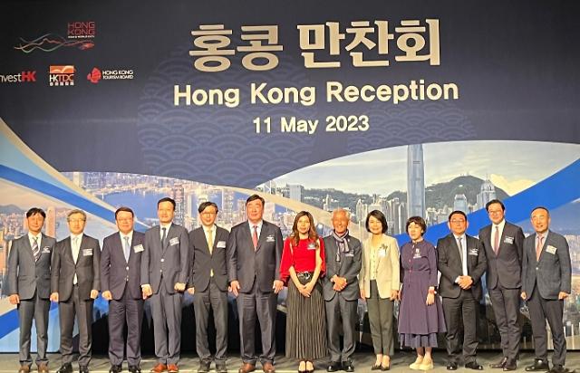 "2023年香港晚宴"时隔四年在首尔成功举行