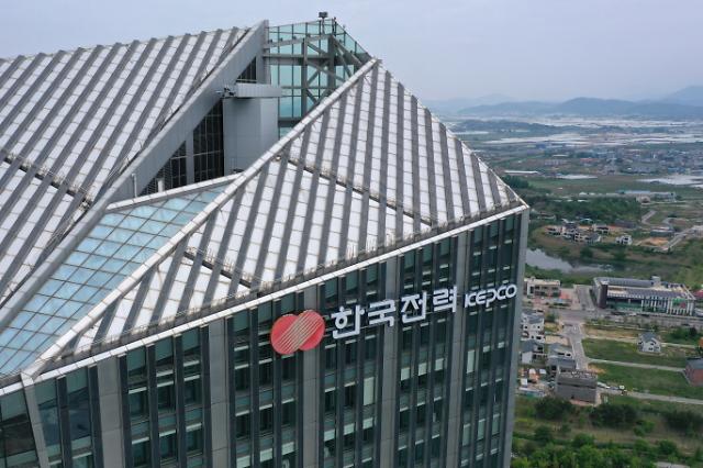 韓電、第1四半期の営業損失6.1兆ウォン···累積赤字40兆ウォンに迫る