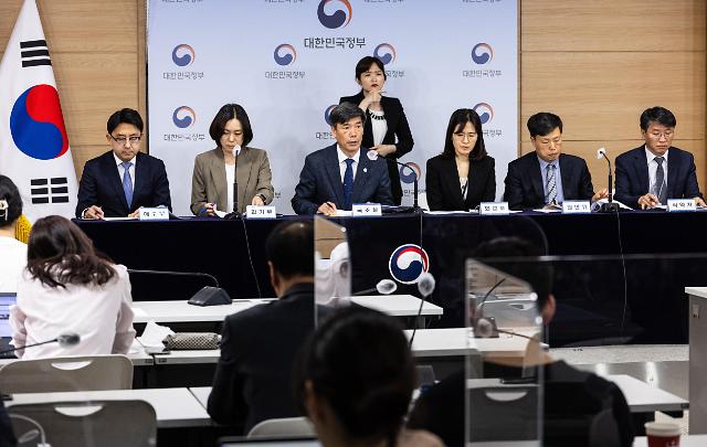 韩日就韩方赴福岛核电站考察举行"马拉松会议" 初步敲定日程
