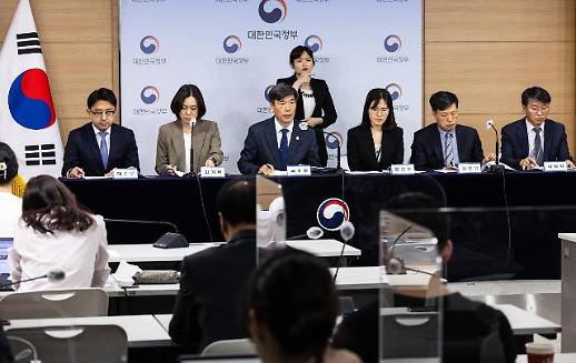 韩日就韩方赴福岛核电站考察举行马拉松会议 初步敲定日程