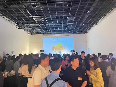 亚洲酒文化节在首尔成功举行