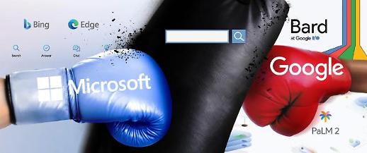 [Tech in Trend] 빅테크 AI 기동전…검색 강화 MS 맞서 협업 힘 준 구글