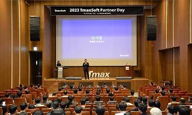 [하이테크리포트] 미들웨어 강자 티맥스소프트, 클라우드·파트너십 경쟁력 높인다