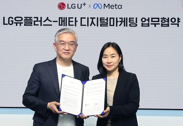LGユープラス、メタと協力···インスタグラム「リール」で顧客経験の革新アピール