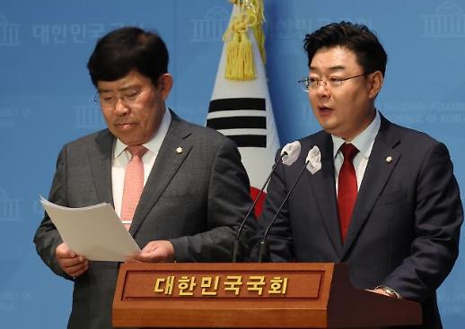 與, 김남국 코인 진상조사 TF 발족…단장 김성원·간사 윤창현