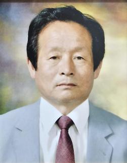 60년간 100만 그루 심은 진재량씨 숲의 명예전당 등재