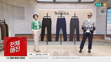 S. Koreas TV home shopping industry struggles to capture customers