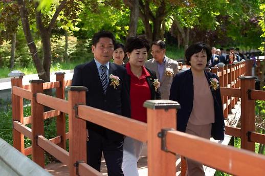 제천시 의림지 한방 치유숲길서 오감 치유하세요