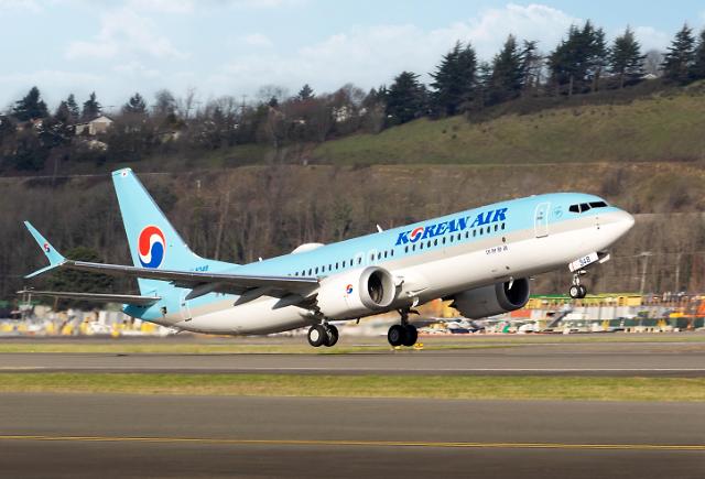 欧盟：大韩航空与韩亚航空合并案或损害竞争 8月前再次进行讨论