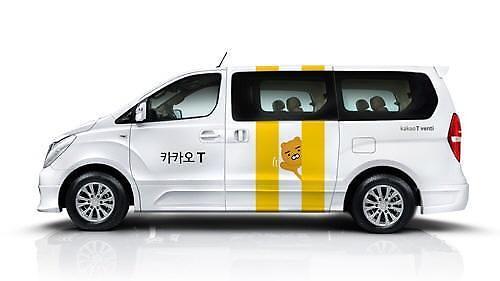 ​Kakaos mobility service wing push to release van-hailing service in Jeju Island