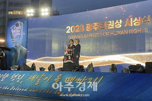 홍콩 인권변호사 초우항텅 올해 광주인권상 수상 
