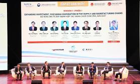 Hơn 110 doanh nghiệp tham gia chương trình thúc đẩy hợp tác Hàn-Việt Gặp gỡ Hàn Quốc 2023